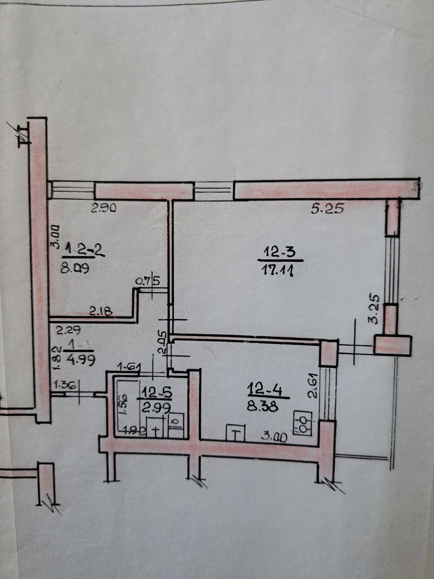 Parduodamas 42kv.m. 2 kambarių butas Smėlio g., Utenoje